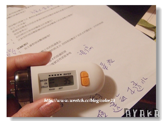 下一張(熱鍵:c)