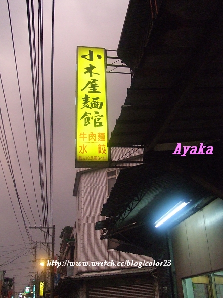 下一張(熱鍵:c)