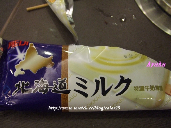 下一張(熱鍵:c)