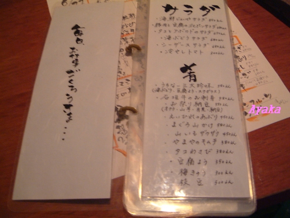 下一張(熱鍵:c)