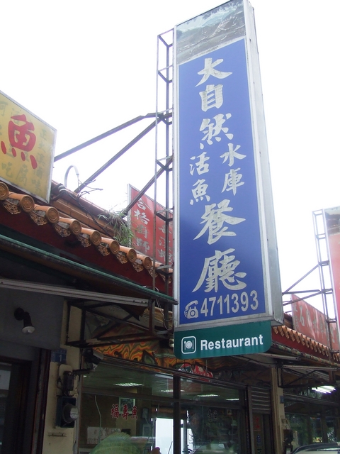 下一張(熱鍵:c)