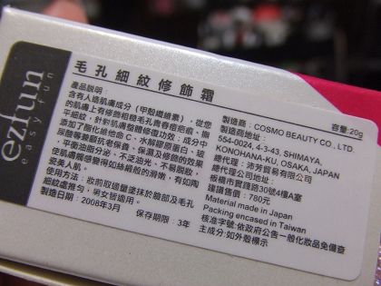 下一張(熱鍵:c)