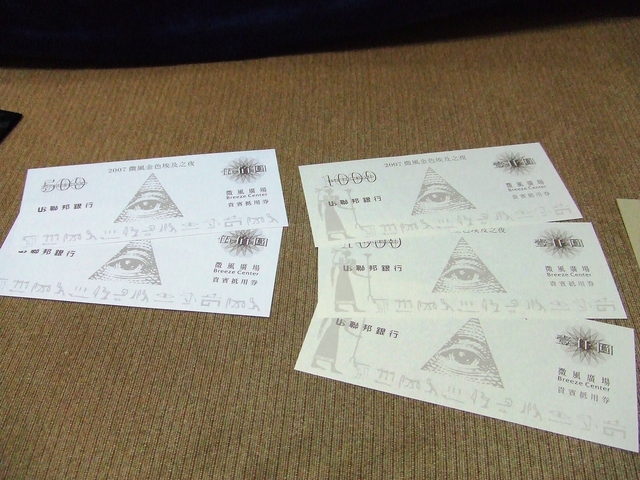下一張(VIP專屬熱鍵:c)