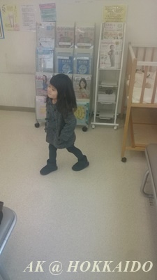 IMG_1450059862451.jpeg