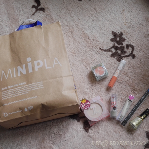 【日本美妝】MINIPLAZA亂亂買的福袋開箱~REVLON露華濃和艾杜紗!!