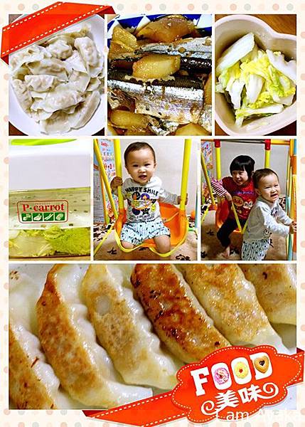 【開箱】夏天的代誌!!麵包超人大型四合一玩具/我們的新鞋/一些料理工具戰利品們!!