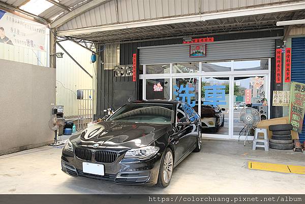 高雄汽車鍍膜 阿宏洗車場 汽車美容 鍍膜 內裝隔音 讓愛車享受專業級鍍膜美容 優質好店推薦 ㄠㄠ的糊塗媽咪大冒險 痞客邦 高雄汽車鍍膜 阿宏洗車場 汽車美容 鍍膜 內裝隔音 讓愛車享受專業級鍍膜美容 優質好店推薦 ㄠㄠ的糊塗媽咪大冒險 痞客邦
