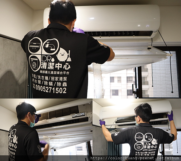 冷氣.png 冷氣.png