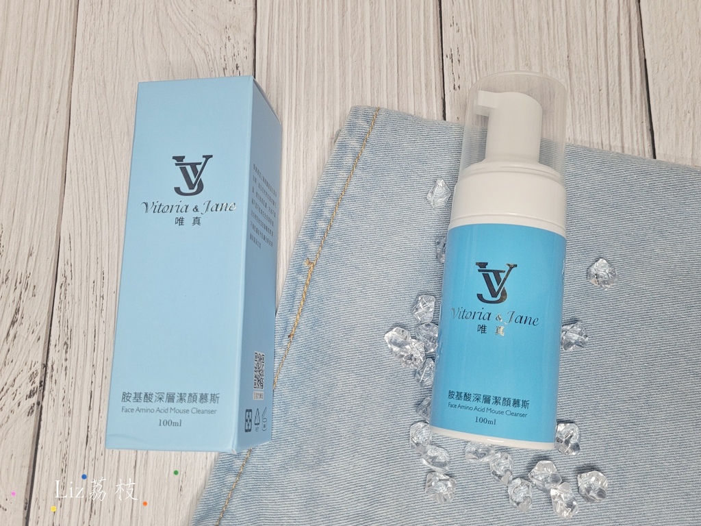 保濕推薦,2021保養品推薦,水凝露,精華液,妝前保養,睡前保養,保濕凝露,精華液推薦,精華液,天然保養品,懶人保養,乳液推薦,濕敷化妝水,保濕化妝水