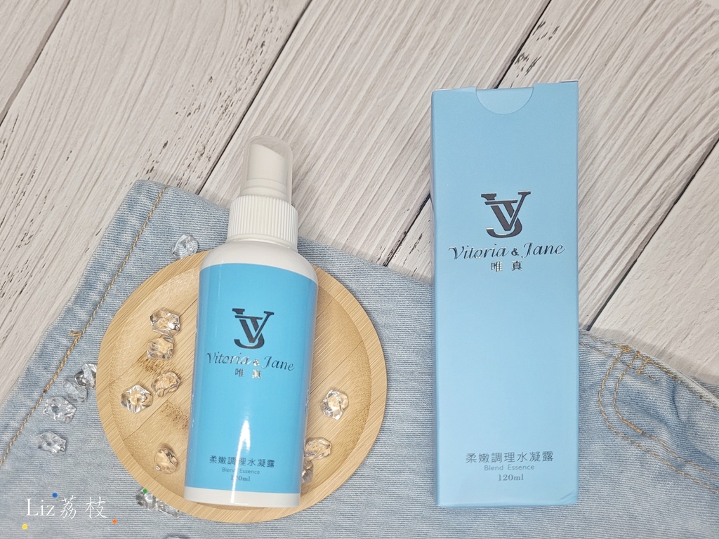 保濕推薦,2021保養品推薦,水凝露,精華液,妝前保養,睡前保養,保濕凝露,精華液推薦,精華液,天然保養品,懶人保養,乳液推薦,濕敷化妝水,保濕化妝水
