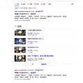 google_樂活手札.png