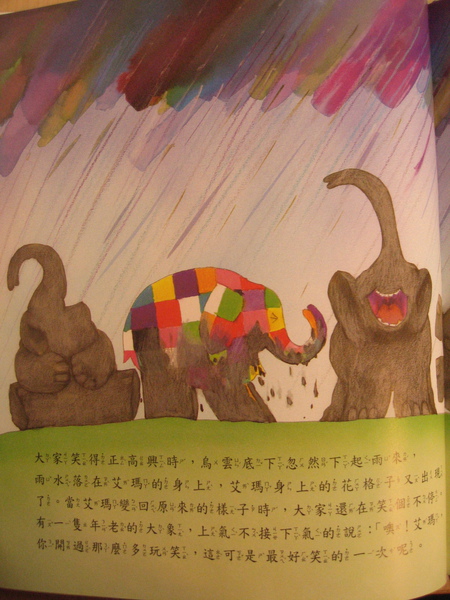 小樹泓品 090.jpg