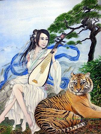 Lady & the tiger.jpg