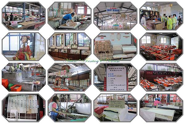 KwongHeng Paper Factory-inside-1.jpg