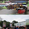 Ching Ching's market.jpg