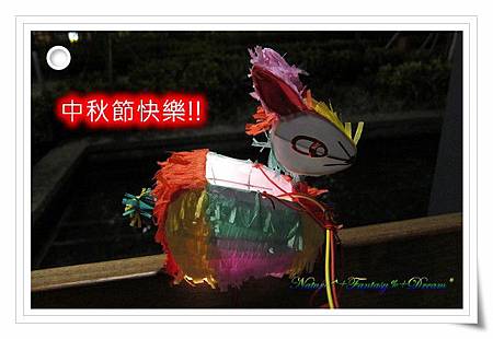 Mid-Autumn Festival.jpg