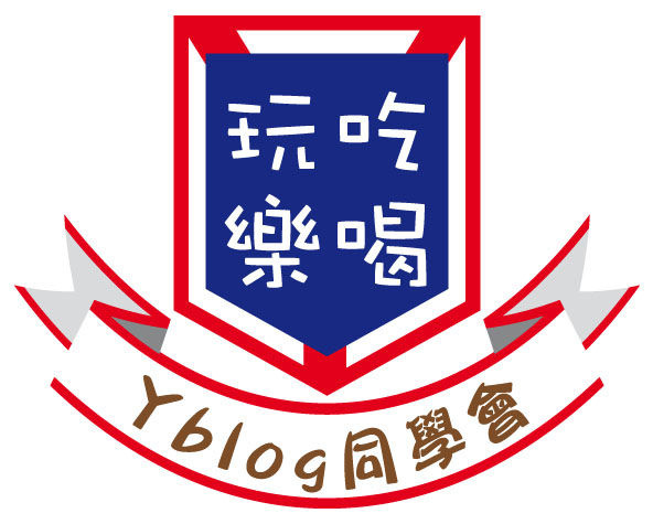 Yblog graduation logo.jpg