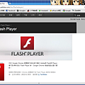 下載Flash Player 11 for Chrome.png