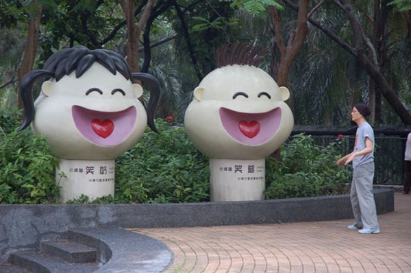 5 25 維多利亞公園.JPG