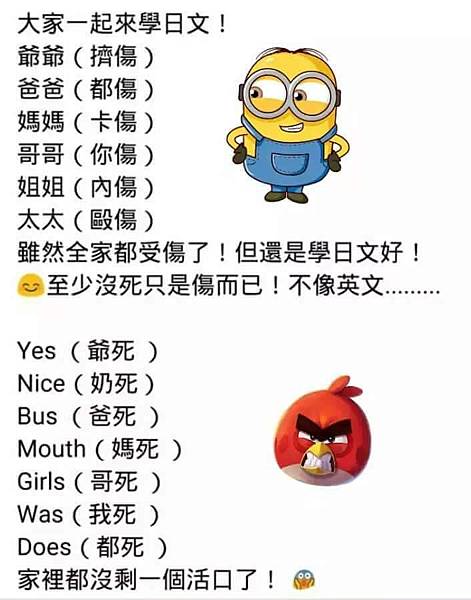 1513258788908 1513258788908