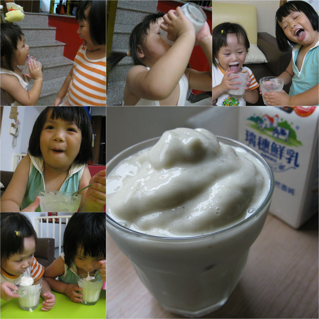 香蕉奶昔.jpg 香蕉奶昔.jpg