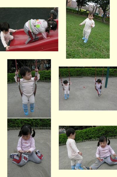 公園也可以溜小孩.jpg 公園也可以溜小孩.jpg