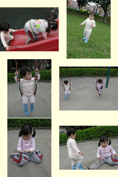 公園也可以溜小孩.jpg