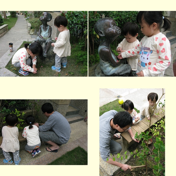 中庭也能溜小孩1.jpg 中庭也能溜小孩1.jpg
