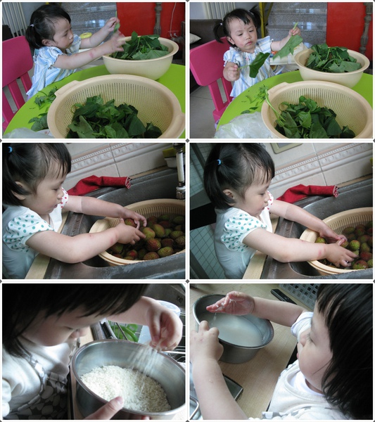 蕃茄作家事.jpg 蕃茄作家事.jpg