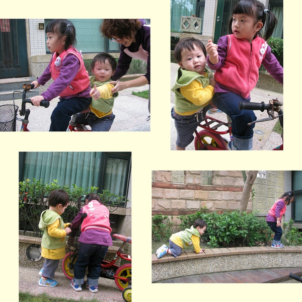 中庭也能溜小孩2.jpg 中庭也能溜小孩2.jpg