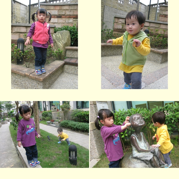 中庭也能溜小孩3.jpg 中庭也能溜小孩3.jpg