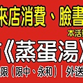 駿燁廣告輸出 彩色名片印刷 0928514321 (17).jpg