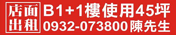 駿燁廣告輸出 彩色名片印刷 0928514321 (15).JPG