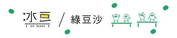 駿燁大圖輸出 海報輸出 美編設計 急件輸出0928-514321 (31).jpg