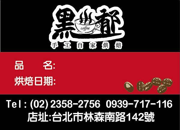 駿燁廣告輸出  彩色名片印刷  0928514321 