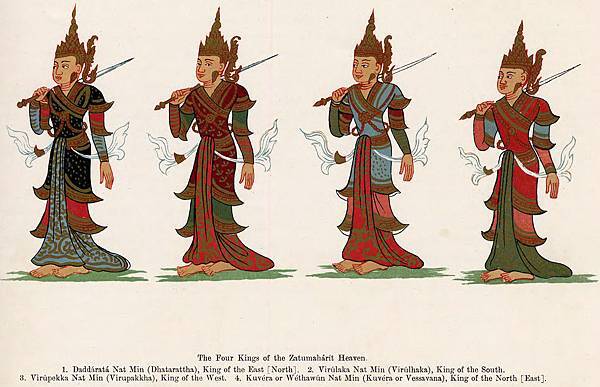 Four_Guardian_Kings_in_Burmese_art.jpg