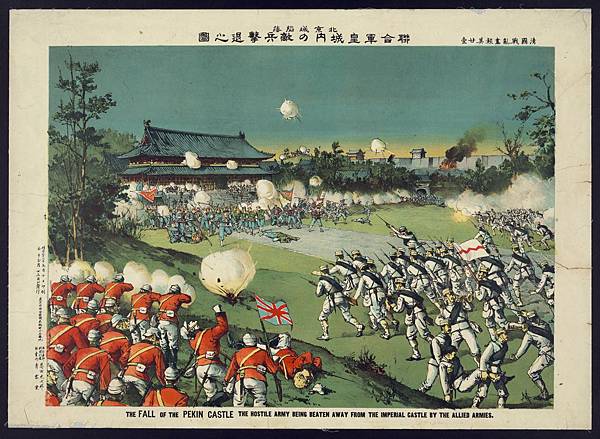 Beijing_Castle_Boxer_Rebellion_1900_ORIGINAL