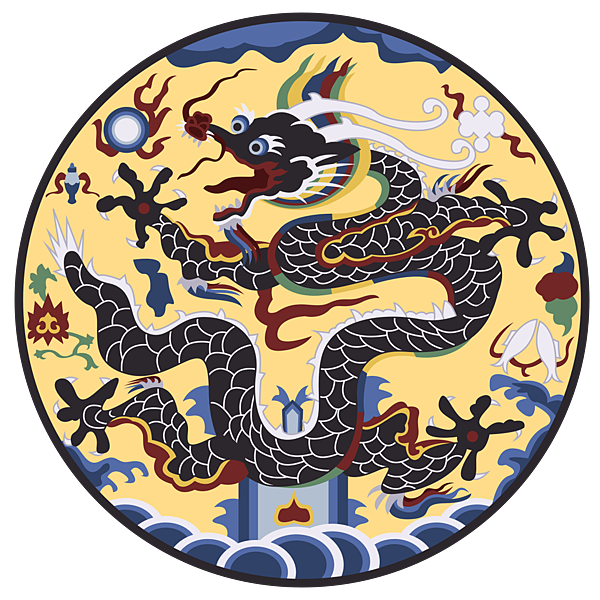 1280px-Left-facing_dragon_pattern_on_Wanli_Emperor's_imperial_robe.svg