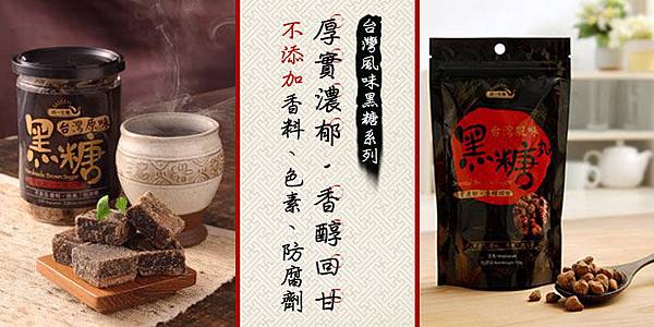 201407sauces 201407sauces
