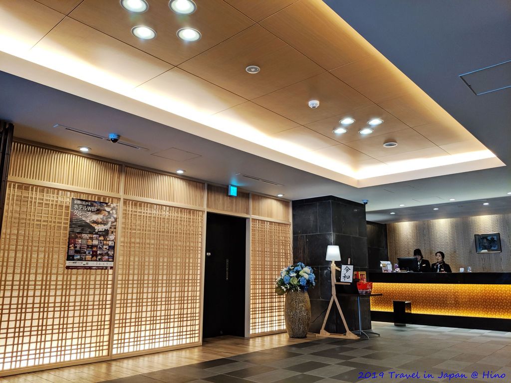 3.京都WBF飯店- 京都五條大宮(Hotel WBF Gojo Omiya).jpg