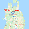 日本東北旅行 第二天.png