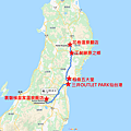 日本東北旅行圖-1.png