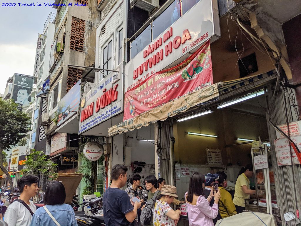 1. Banh Mi Huynh Hoa ~ 胡志明超有名氣的越式法國麵包.jpg