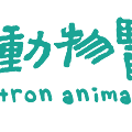 康莊動物醫院2.png