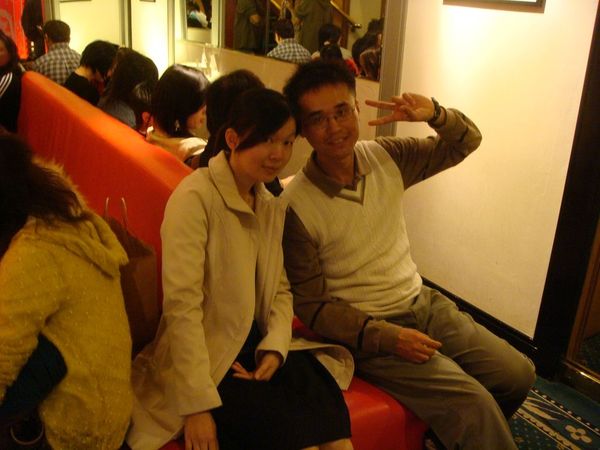 XD man有點噁心.....XD