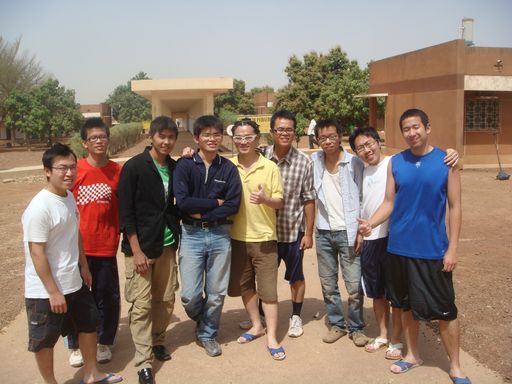 醫院參觀,自費行程