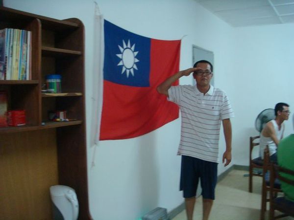 愛國英雄死守四行倉庫