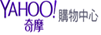 yhoo圖片.png yhoo圖片.png