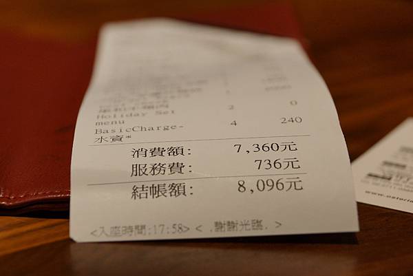 DSC02760.JPG DSC02760.JPG