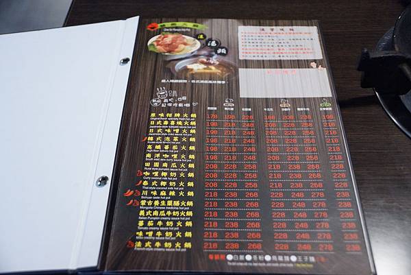 DSC01387.JPG DSC01387.JPG